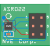 AG967-07E: ASR022 ABZ Smart TMR Encoder Sensor breakout board