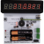 AG972-07E: ABT375 TMR Gear-Tooth Sensor Demo Kit